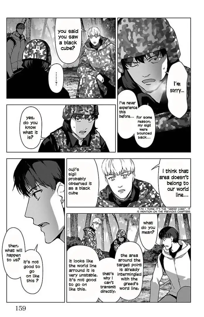 Darwin's Game Chapter 100 12